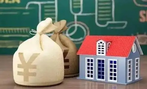 安徽公积金多久可以提取一次2024（2020年住房公积金多久可以提取一次）